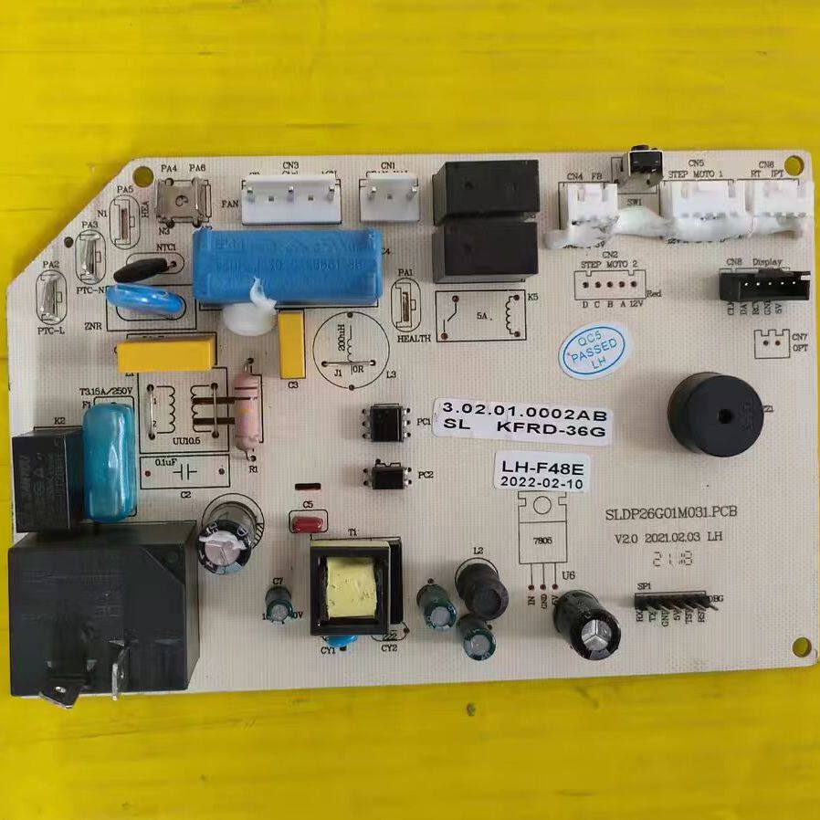 月兔天松空调主板KFRD-35G