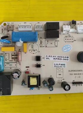 适用月兔天松空调电脑版主板 SLDP26G01M031.PCB KFRD-35G LH-04A