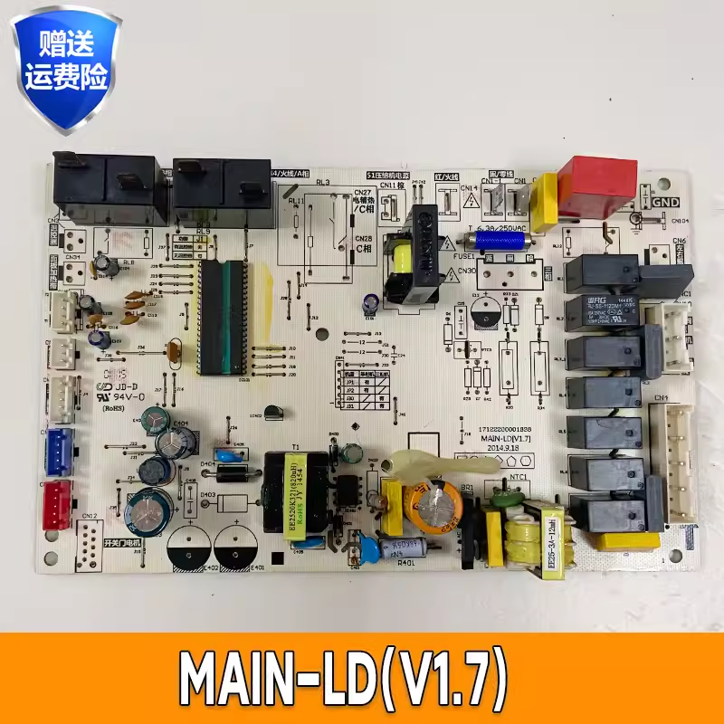 适用于美的柜机空调主板 202302141238 KFR-72L/DY-ID [D2]