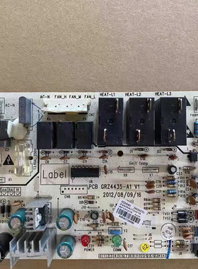 格力空调风管机外机主板 30224409 WZ4435-ST 30224404 302244091