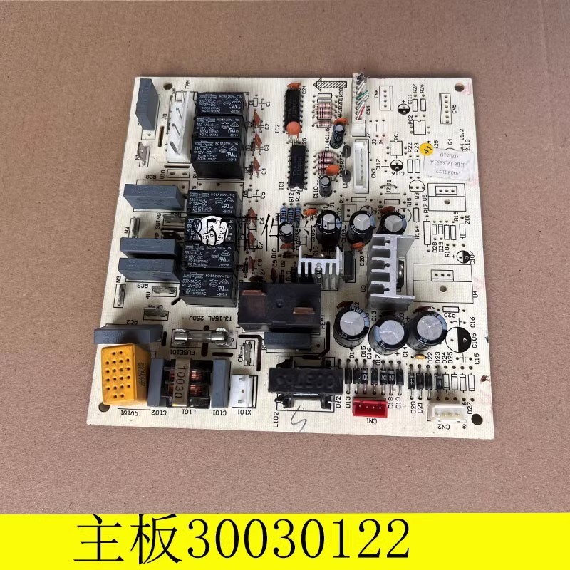 格力空调0030122主板JA3533A