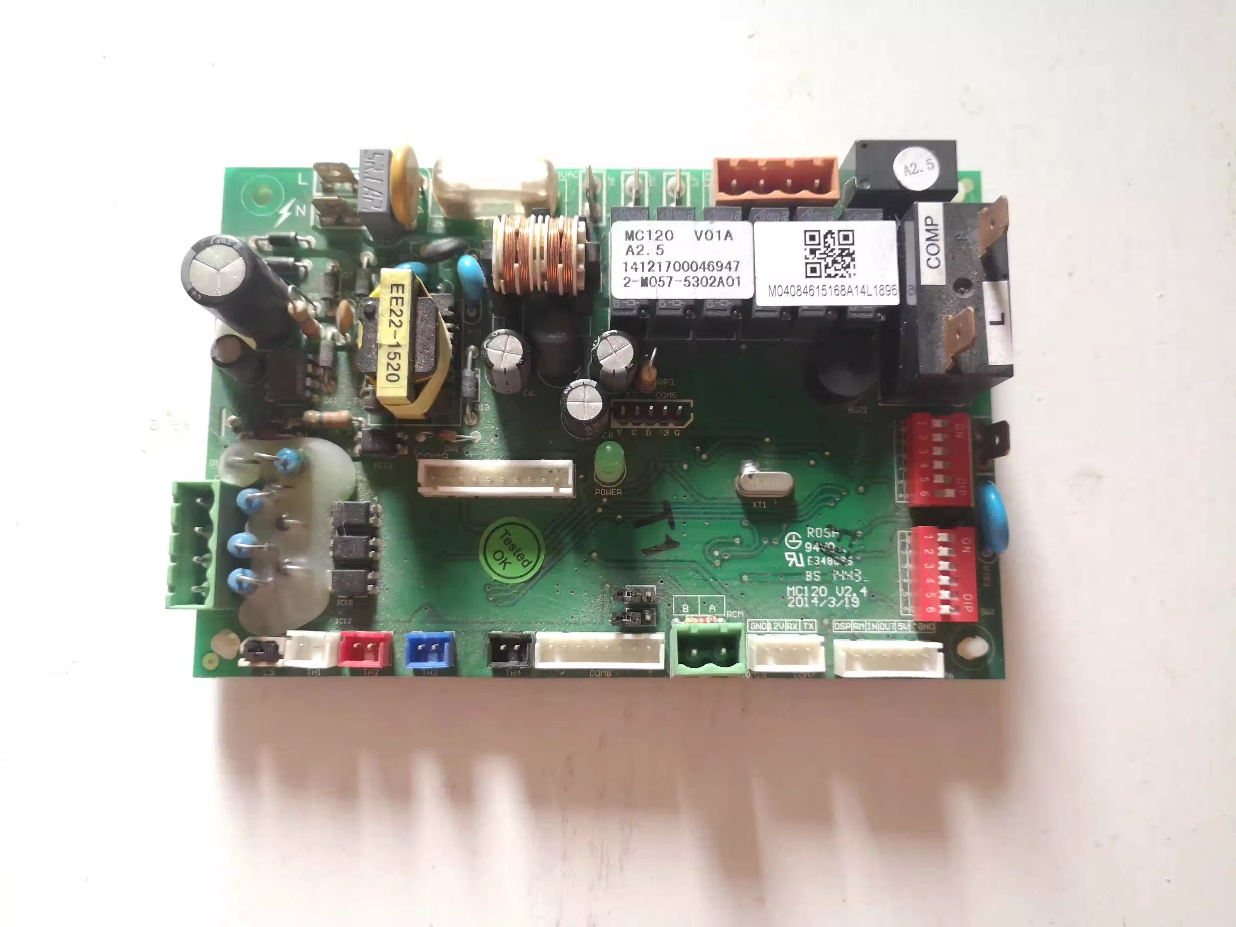 麦克尔空调MC120V2.4V01A