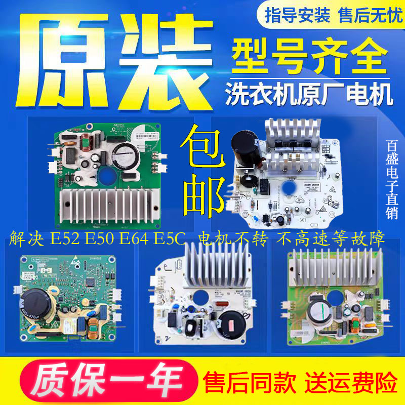 小天鹅TG70-1211DXS1411WDXS