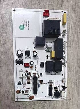 TCL空调电脑板主板XL35-GWT1