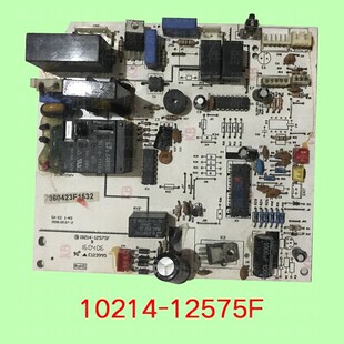 适用于原装奥克斯空调配件主板10214-12575F 360423F1532 360422C
