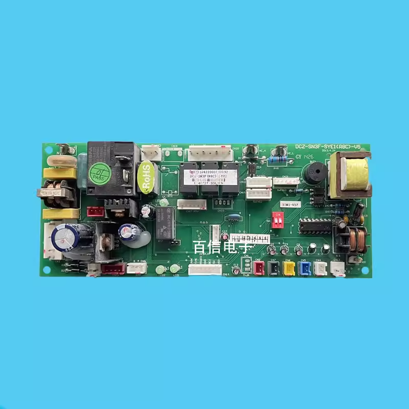 奥克斯空调配件风管内机主板DCZ-SN3F-SYE1(R8C)-V5控制板