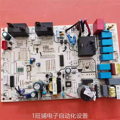 美的变频柜机空调202302100532