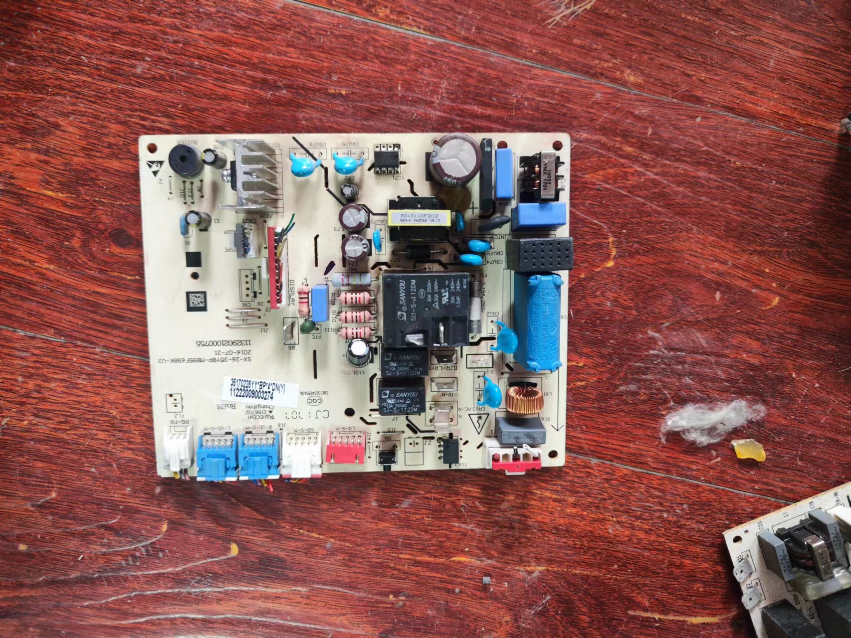 奥克斯电脑板空调11329021000755