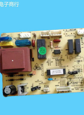 BCD-450ZE9N B1078-ML AF04138B V.60美菱冰箱电源板显示板B1078