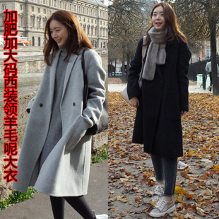 秋冬装新款加肥加大码女装胖mm宽松呢大衣200斤胖妹妹羊毛呢外套