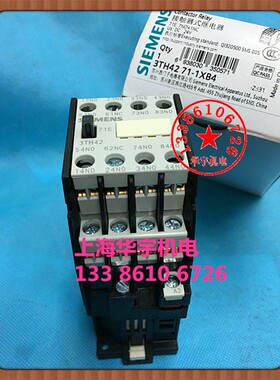 3TH42 71-1XB4 直流接触器 线圈电压 DC24V  3TH-4271E