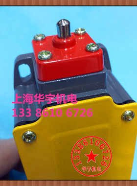 行程开关 3SE3 LXP1-404/1BA 银点 2开2闭 限位开关