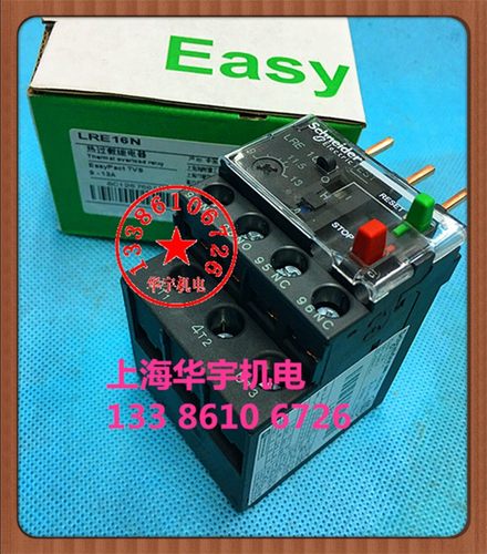 热过载继电器LRE16N 9-13A 06N 07N 08N 10N 12N 14N