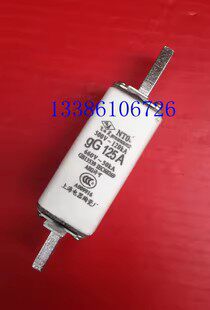 熔断器熔芯NT0 RT16-0 10A16A20A25A32A40A50A63A80A100A125A160A