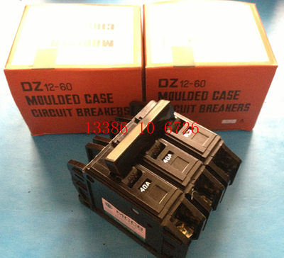 空气开关 DZ12-60/3  3P小型断路器10A 16A 20A 25A32A40A50A 60A