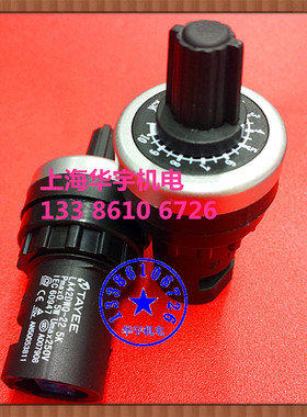 单圈调速器/电位器LA42DWQ-221K2K3K5K10K