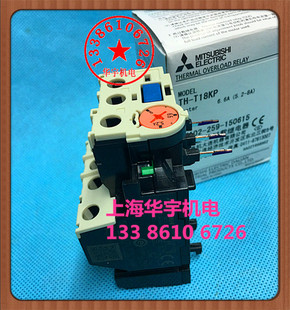 8A11A15A 热继电器 热过载继电器 T18KP 2.5A