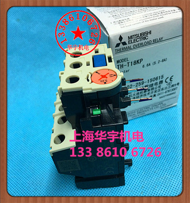 TH-T18KP2.5A热过载继电器