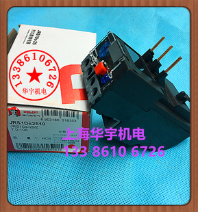 热过载继电器 热继电器 配CJX2S 10A LR2 JRS1DS