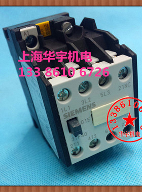 3TF40 01-0XM0 01E 交流接触器3TF4001  220V380V