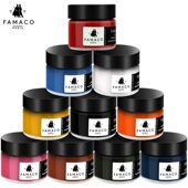 小羊皮包包皮鞋 法国FAMACO真皮补伤膏 修复包边磨损皮衣 补色黑色