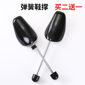 器架塑料定型空军神器男女鞋 买2送1鞋 器撑鞋 头防皱扩鞋 楦 撑子aj鞋