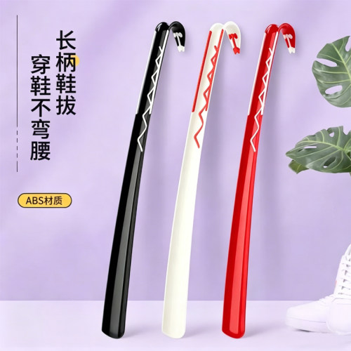 鞋拔子高档提鞋器长柄家用款加长穿鞋神器家用鞋拔鞋把拔鞋子60长