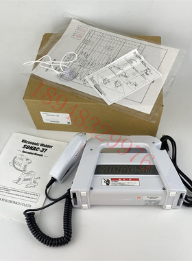 日本HONDA本多电子进口特卖超音波无钉钉书机SONAC-37 面包封口机