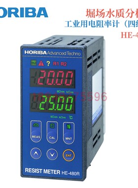 日本HORIBA堀场电导率仪计HE-480H/R 480C HE-960CW/HI/RW