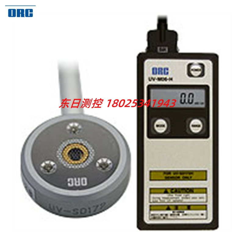 原装日本ORC测量真空紫外