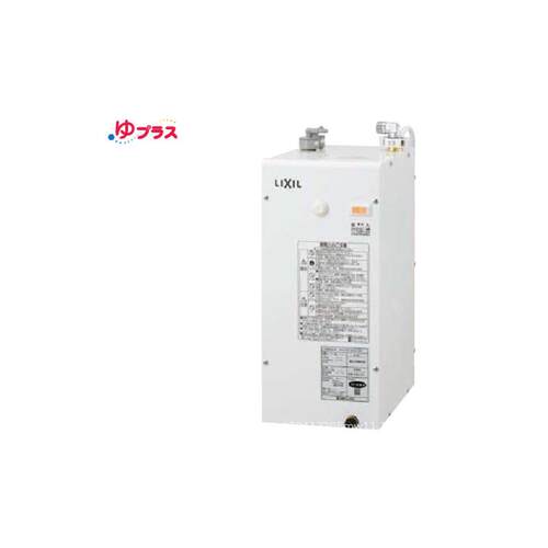 日本LIXINAX小型热水器E