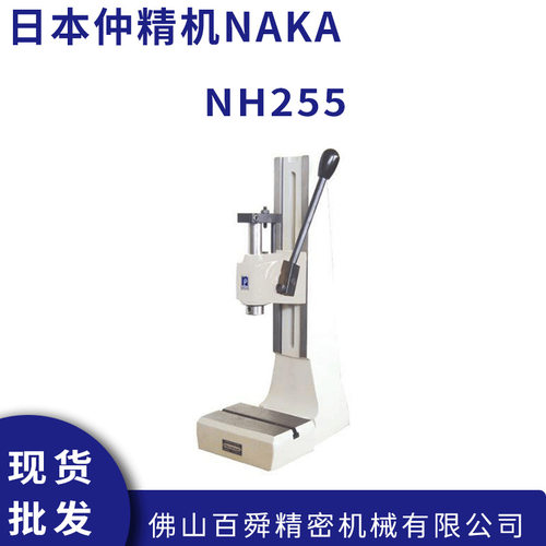 日本仲精机NAKA便携式紧