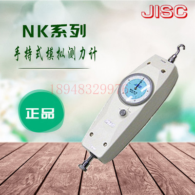 现货原装日本ALGOL艾固