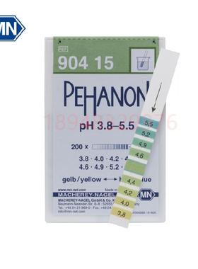 德国MN 电镀用PEHANON精密PH试纸 90415 90416 90417 90419 90420