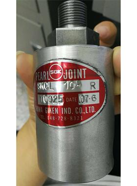 SGK昭和技研RXE1110CR KCF40A-20A RXE2120接头大量出售