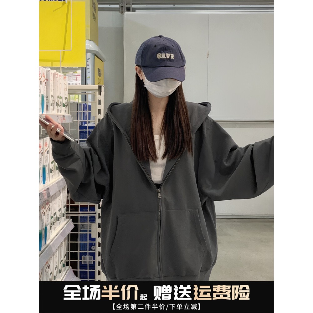 深灰色连帽拉链卫衣女2025秋冬新款加绒加厚爆款宽松外套长袖上衣