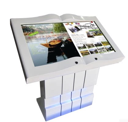 32/42/55/65/75/84电子翻书互动空中翻书一体机虚拟翻书红外感应