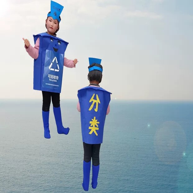 儿童垃圾分类演出服装幼儿园环保手工垃圾桶道具成人亲子表演走秀