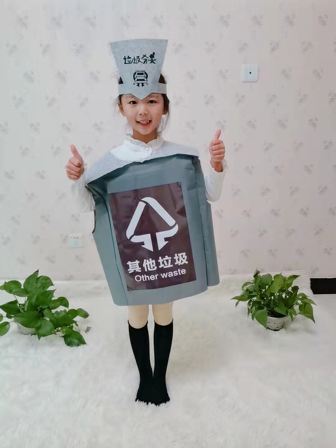 新款垃圾分类卡通玩偶服装四色垃圾桶表演道具衣服话剧演出道具服