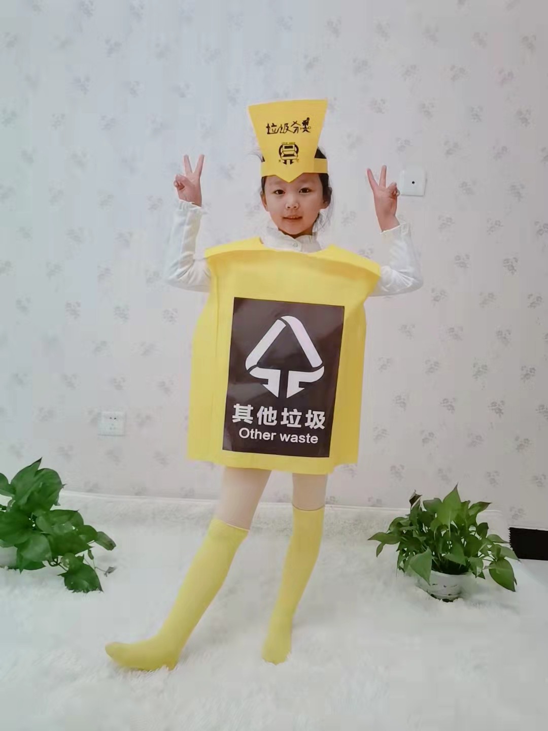 垃圾分类幼儿演出服装可回收其他垃圾桶儿童环保主题时装秀表演服