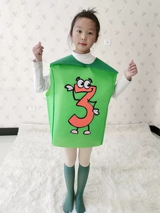 六一儿童数字王国演出服装幼儿园加减乘除法标点符号表演舞蹈衣服