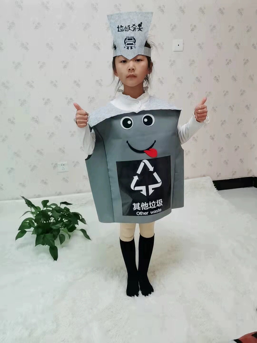 四色垃圾分类演出服装儿童垃圾桶宣传环保成人亲子表演走秀衣服