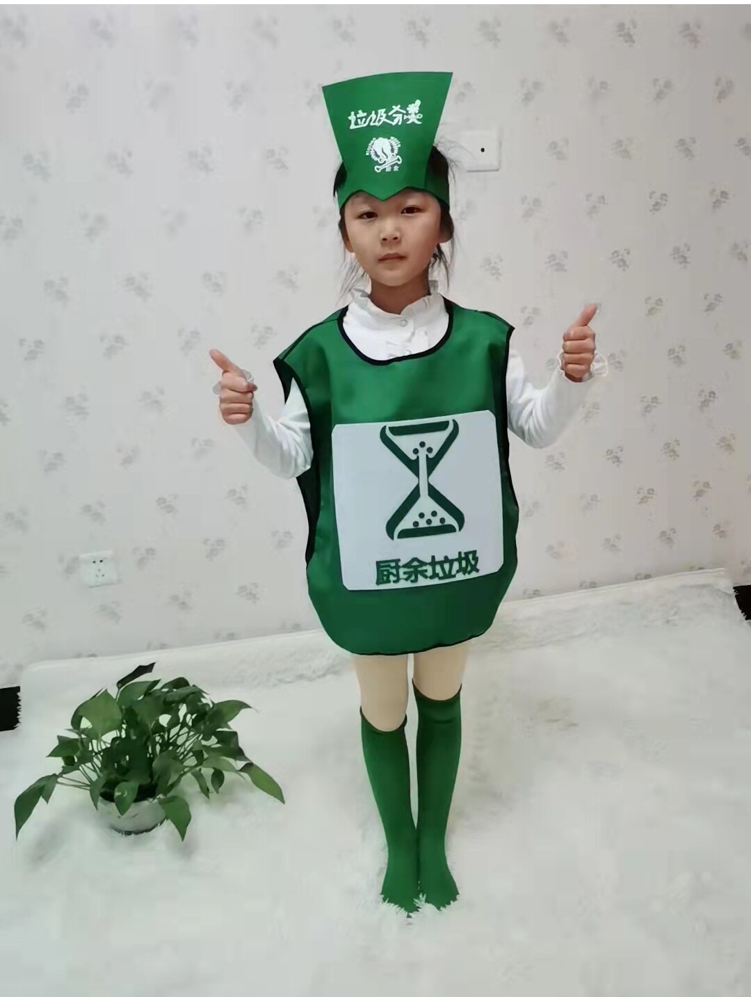 四色垃圾分类儿童垃圾分类演出服装幼儿园环保垃圾桶宣传话剧表演