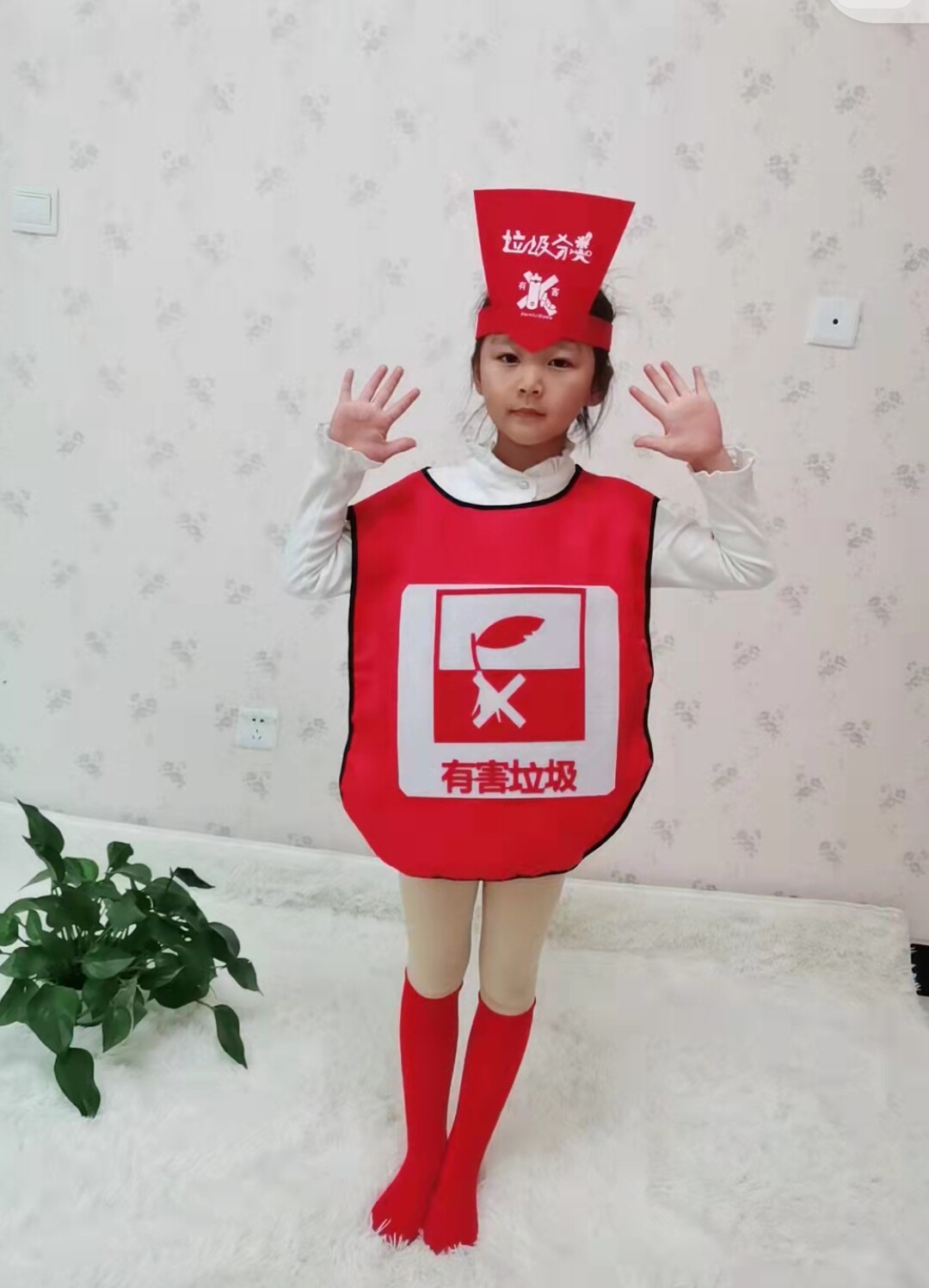六一儿童垃圾分类演出服装成人亲子环保有害垃圾桶幼儿走秀表演服