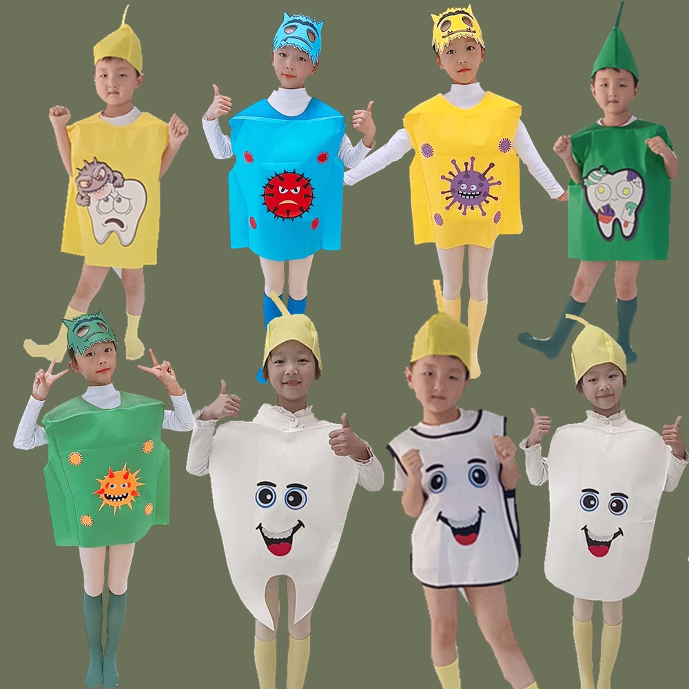 儿童牙细菌演出服装幼儿园牙齿蛀牙牙刷道具病毒情景剧舞蹈表演服