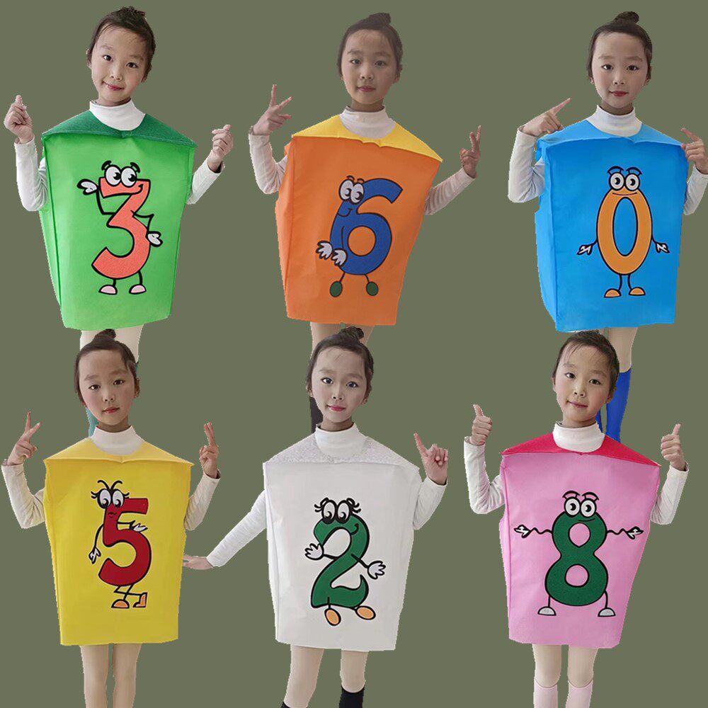 儿童童话剧数字王国表演服情景剧数字标点符号成人亲子幼儿舞蹈服
