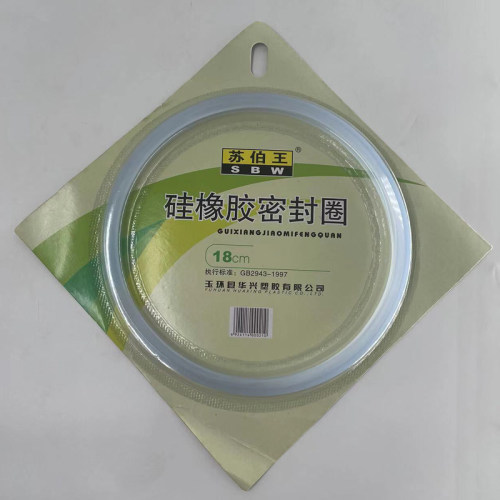苏伯王18-32CM压力锅胶圈密封圈