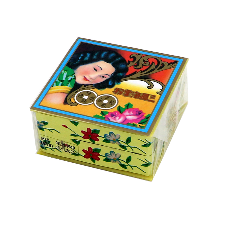 包邮1盒价格 海棠粉 手表祛污 金属去锈 抛光粉 打磨粉 修表工具