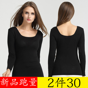大领口简单内穿秋衣服莫代尔长袖贴身低领T恤衫女装打底单衣内搭U