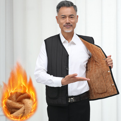 中年爸爸秋冬装背心加绒加厚保暖